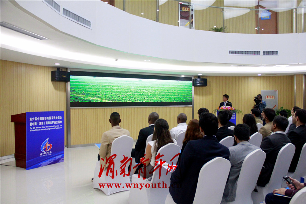 中国第六届西部跨采会,第六届中国西部服装展会