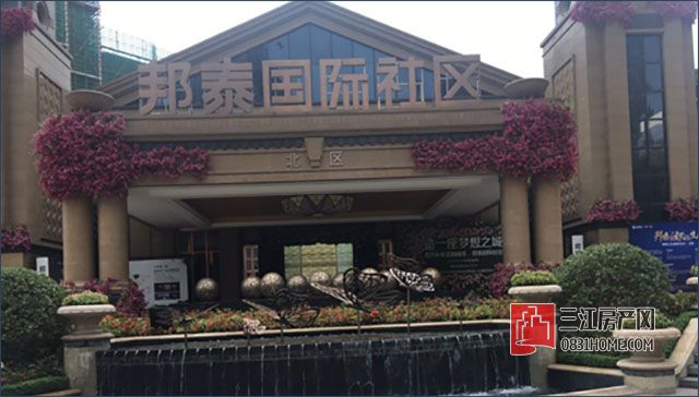 邦泰国际社区花园城，“紧靠”大学城好乘凉？