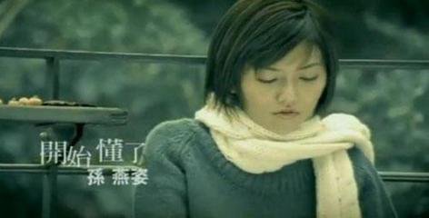 谨以此献给1980～1989出生的人（七）