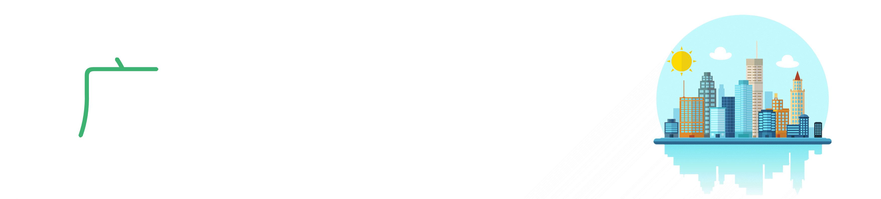 电子导游app排行榜前十名,自驾游导游app哪个好