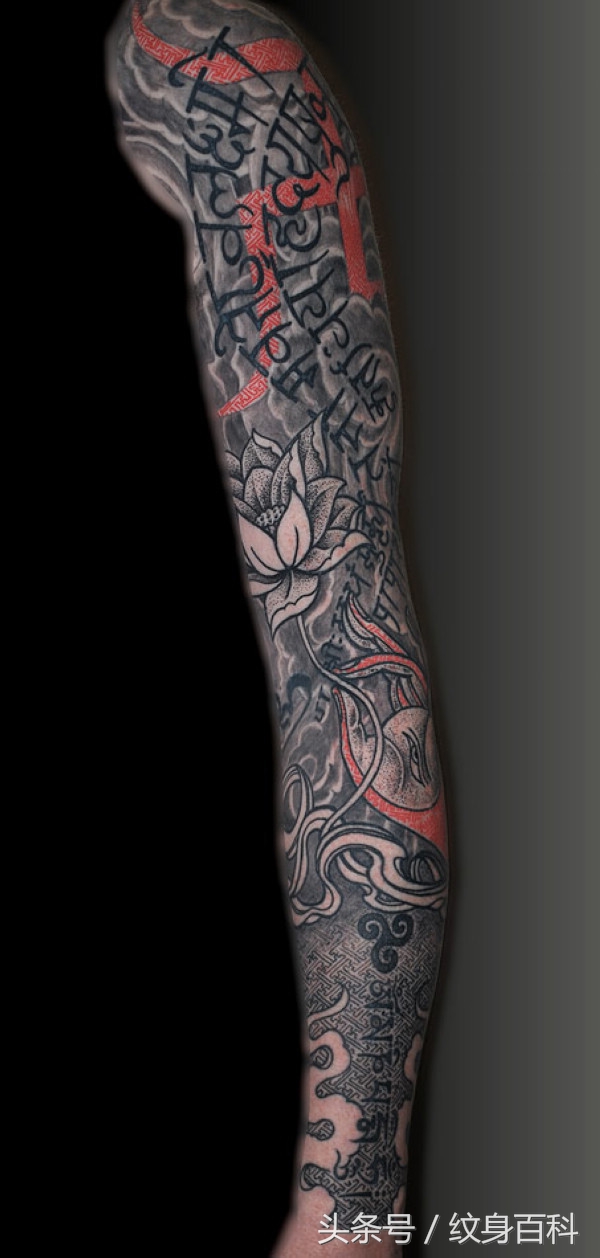 部落图腾纹身图案霸气,图腾纹身大师作品