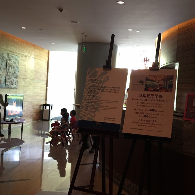 一场浪漫的三亚之旅,一场浪漫的三亚旅行