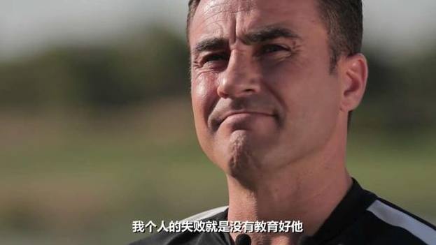 感动！权健天才小将犯大错遭重罚卡帅此时才显出真导师的风范