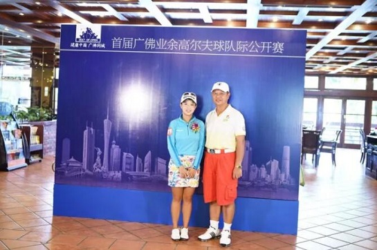 2023广东高尔夫巡回赛直播,广东佛山高尔夫球会公开赛