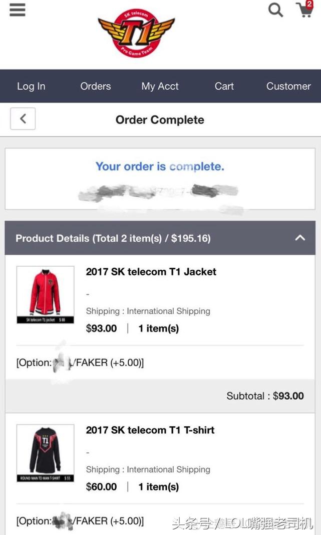 足球有五星巴西LOL有三星SKT，SKT全员化身新队服模特！