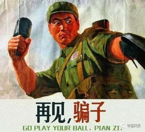 涓轰粈涔堥摱娌崇敓鐗╄偂鍋滅墝,閾舵渤鐢熺墿鑲＄エ鍙堝仠鐗屼簡