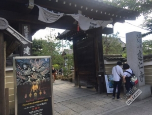 碉堡｜日本关西深度游最详细攻略！体验全日本最美的小渔村，吃嗨