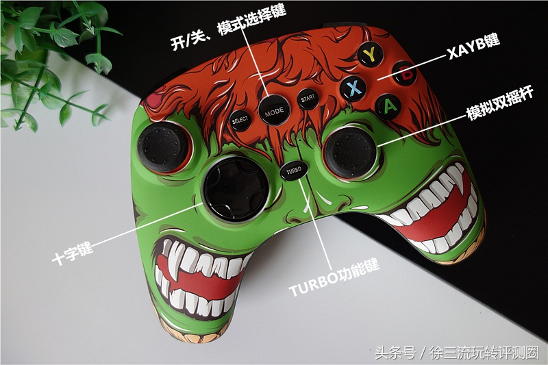 莱仕达天弓手柄,莱仕达天弓pro手柄连pc