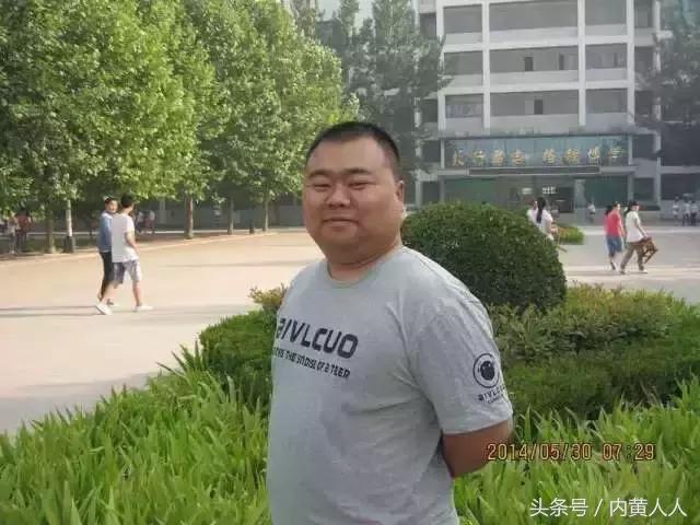 内黄一中高一优秀班主任,内黄一中2023届各班班主任