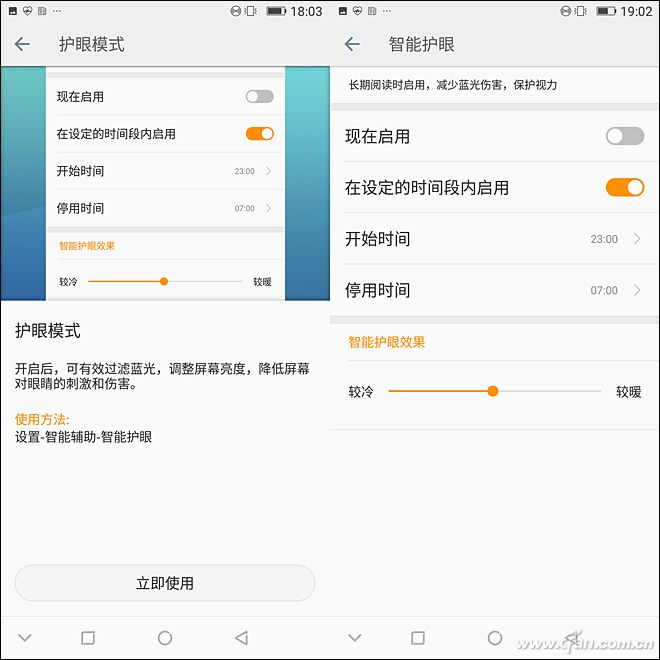 金立m7深度解析,金立m7到底怎么样