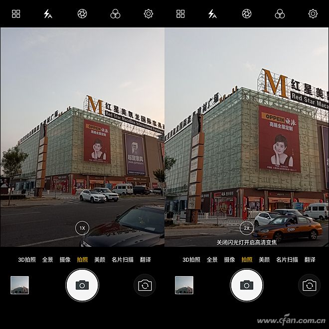 金立m7到底有多厉害,金立m7深度分析
