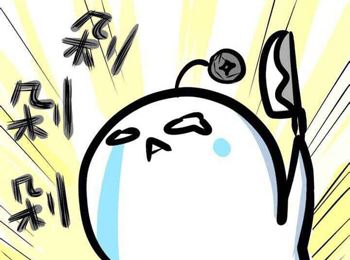 别老说“buy，buy，buy”啦，教你“剁手”还能怎么说？