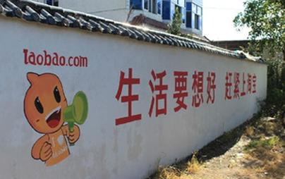 给马云一个团队他会怎么管,给马云出谋划策的是谁