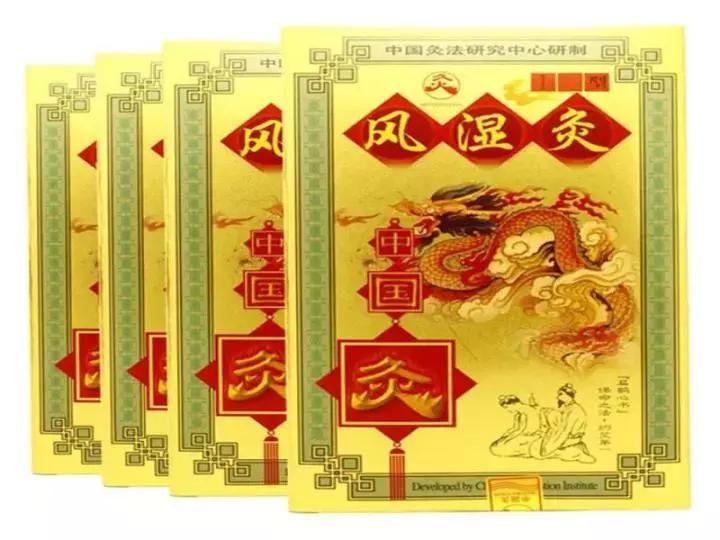 风湿不入骨可以治愈吗,风湿不吃药的情况下该怎么治疗