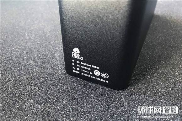 赚钱宝3代升级v3.4.7,赚钱宝3代和玩客云改nas区别