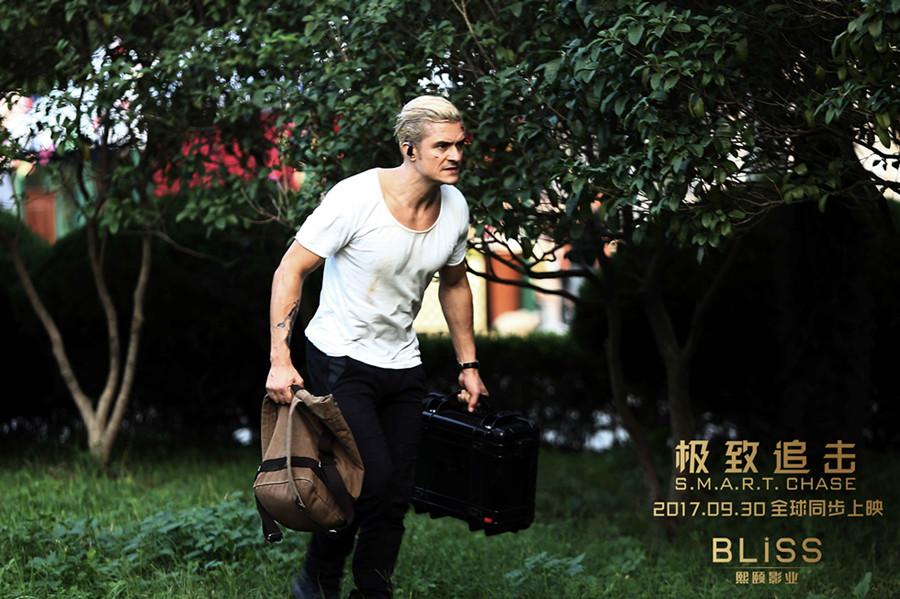 《极致追击》偷天换日疾走24小时,很劲也很酷