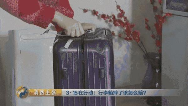 旅行适合的旅行箱,出游旅行箱推荐