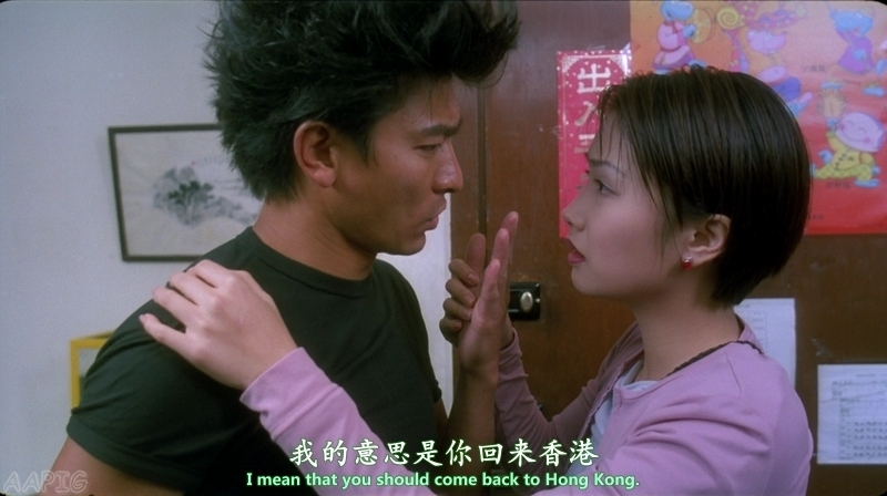 刘德华刚出道的一部冷门电影,刘德华的七十年代全部电影