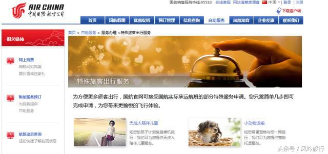 分享下我是怎么在泰国买到低价的纯种狗又把它带回国的经历