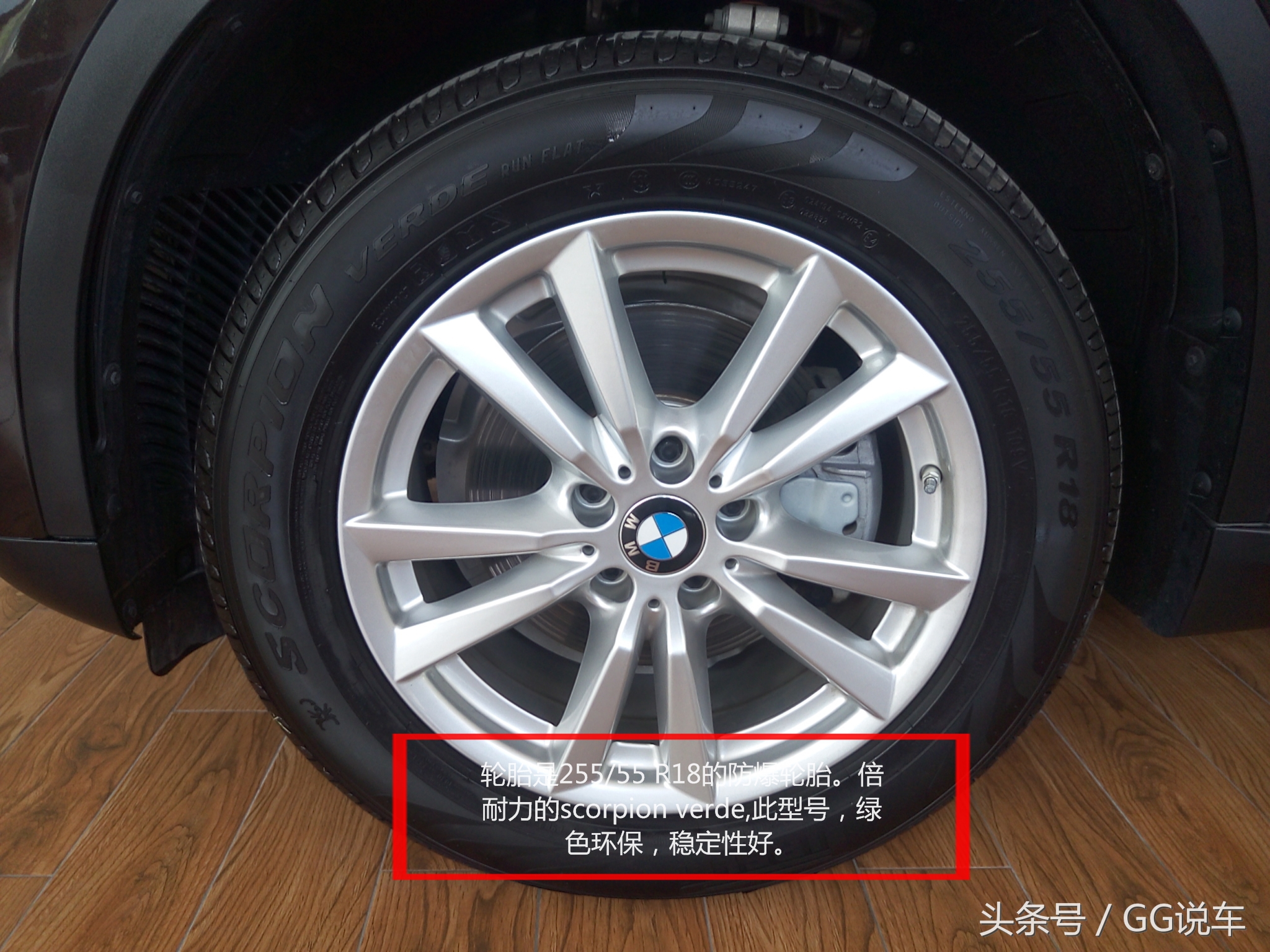 x52018中东版与2019版有什么区别,中东版x5值得买吗