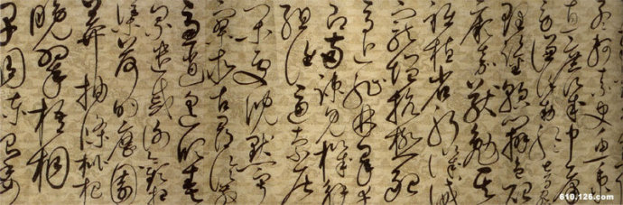 宋徽宗草书千字文带译文,草书千字文宋徽宗高清全图