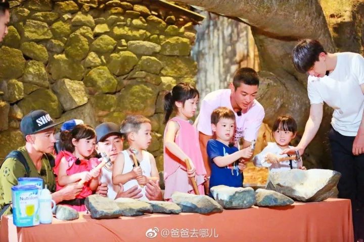 广告多的游戏推荐,爸爸去哪儿5评析