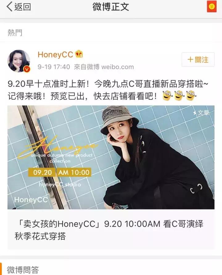 神广告,神广告为什么那么神