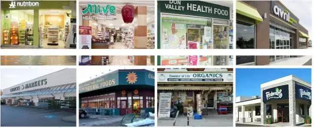 澳洲十大有机护肤品,澳洲有机认证护肤品牌