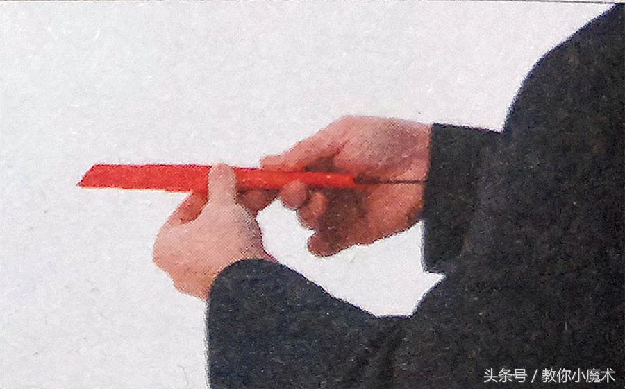 折叠笔消失魔术,让笔消失的小魔术