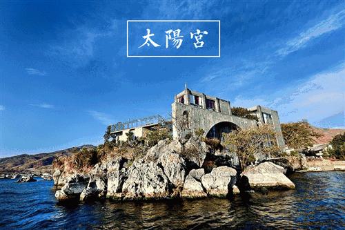 大理杨丽萍的月亮宫和太阳宫,杨丽萍云南月亮宫外观图