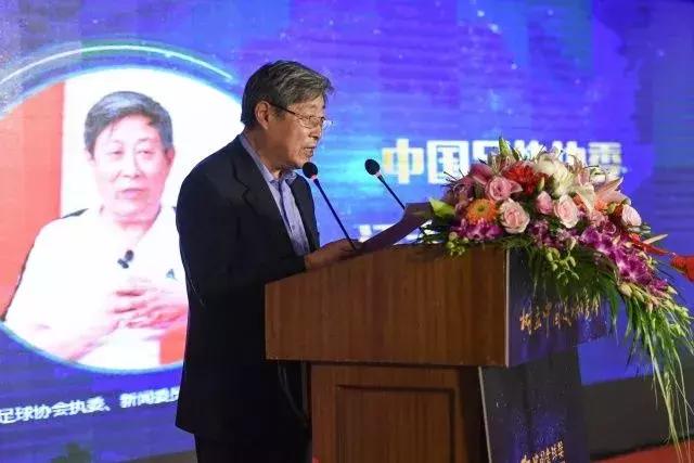 中国足球金球奖公布获奖名单,2021中国足球金球奖