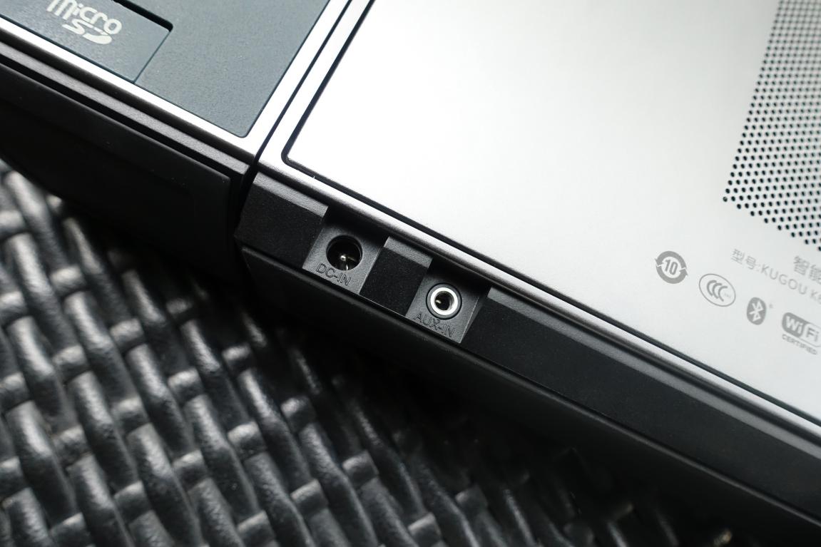 除了听音乐还能做什么,酷狗智能音箱测评