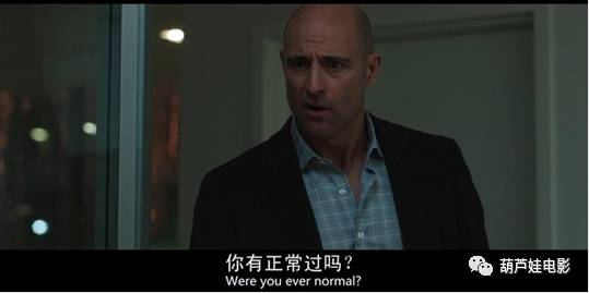 与奥斯卡擦肩而过的佳作「斯隆女士」，看美国政客版的“宫心计”