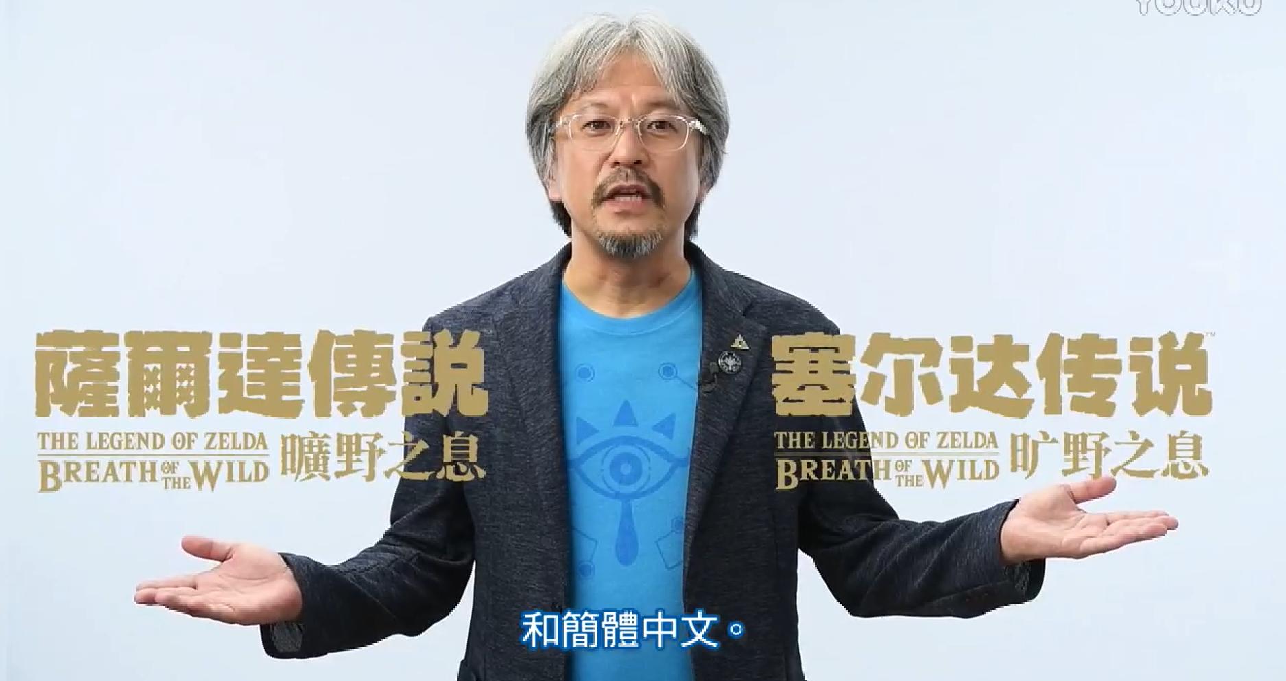 赛尔达都有简中了，给想买NS的小伙伴说说NS存在的一些问题