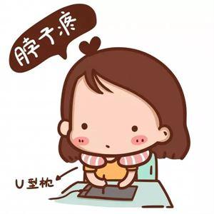 中指发麻警惕四种病,晨起时手指麻木是什么原因