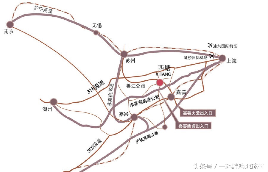 接地气的西塘自助游攻略