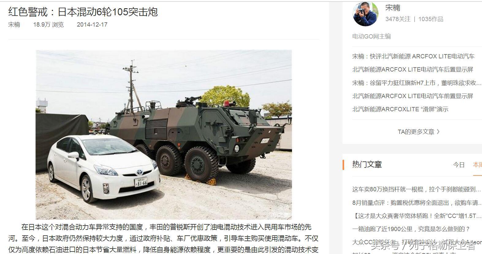 皇冠14代精英版试驾视频测评,14代皇冠车主用车评论