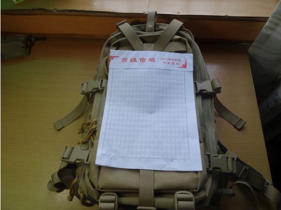 magforce麦格霍斯背包,麦格霍斯magforce评测