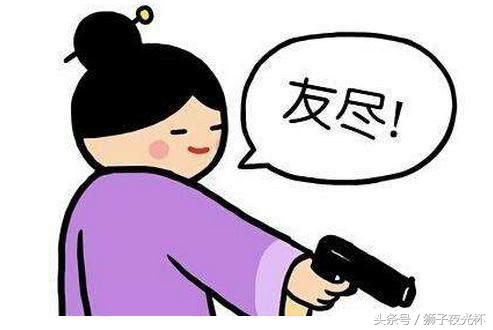 微信单向删除和双向删除的区别,微信为什么不支持双向删除好友