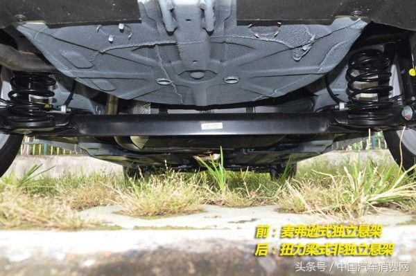 从内到外全是惊喜,名爵3最新款