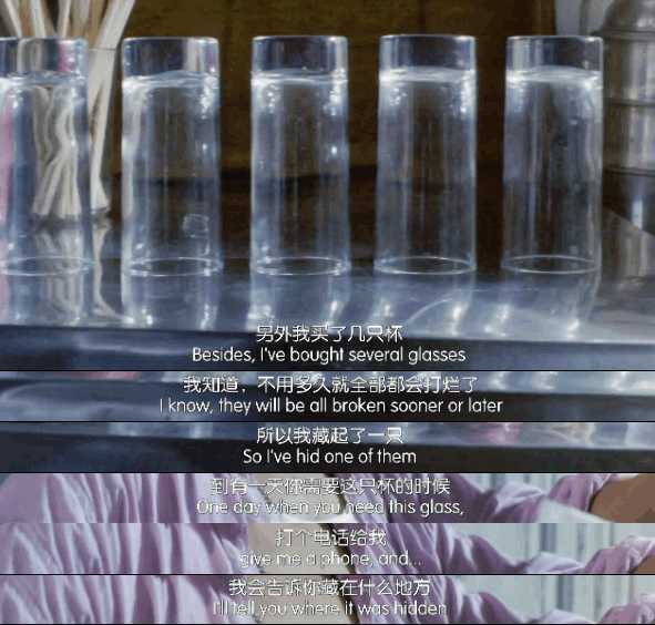 旺角卡门阿华和乌蝇哥是什么关系,旺角卡门阿华女友打掉孩子