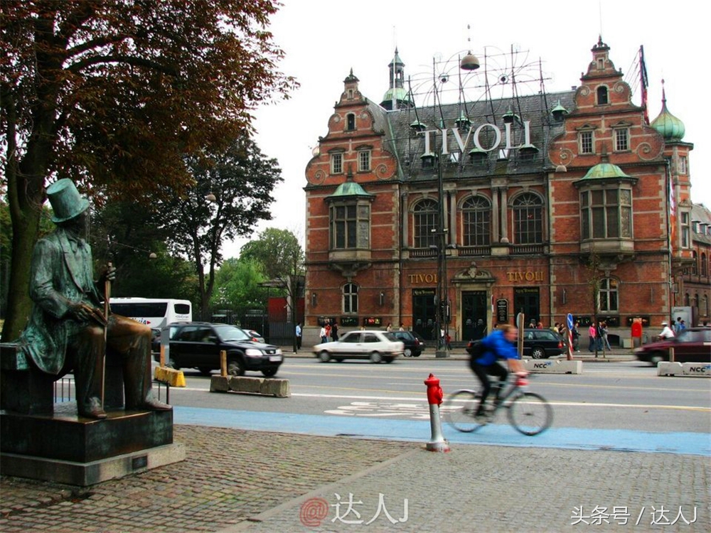 达人J：童话王国丹麦-我愿意