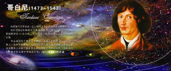 双鱼座名人大集合，绝对你不知道的事