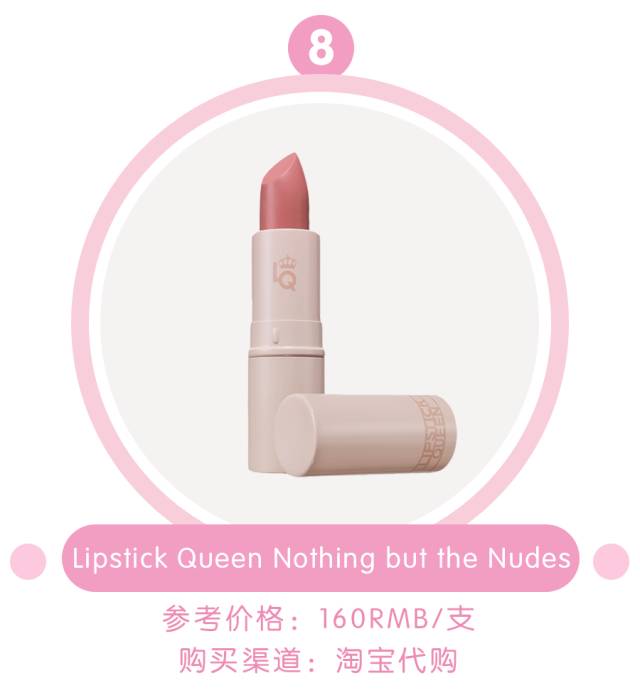 M.A.C、TomFord又出新品,就算已经有100支口红还是想!买!