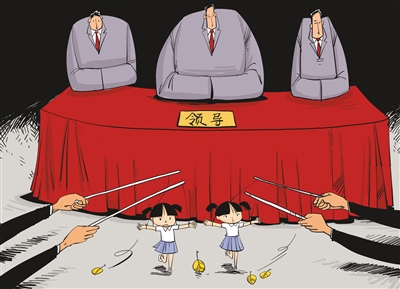 培训机构六大缺点,培训机构存在的问题和解决方法