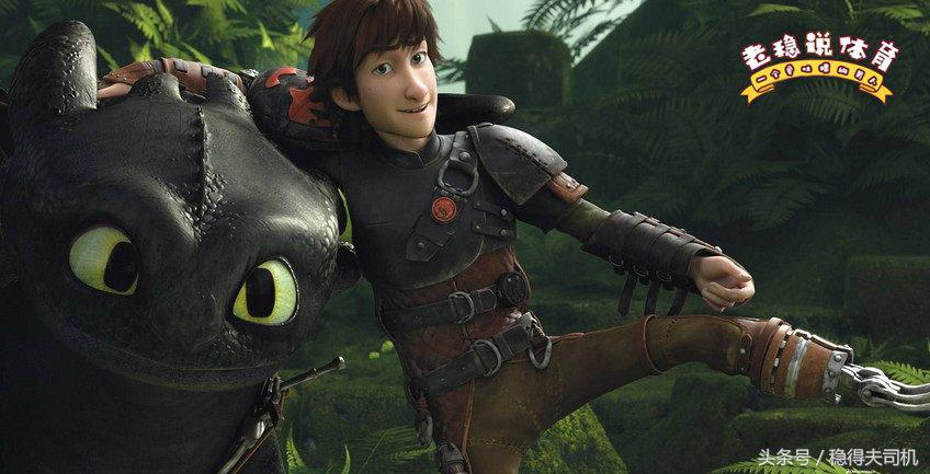 2021年足球世界排名1-100,足球世界排名1-100国家最新排名