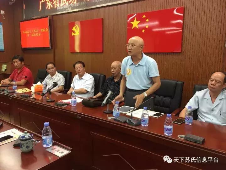 三苏文化节,三苏文化活动现场