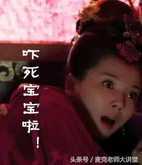 每个女生都得知道的6项妇科检查,妇科体检表有哪些项目