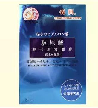 用过上千的面膜,用过所有面膜中最好用的一款