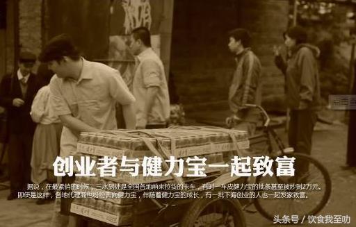 广东士多店是什么,广东士多品牌